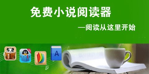 办理菲律宾驾照需要什么材料呢